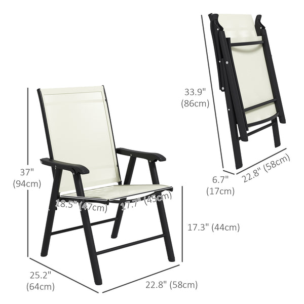 Set of 4 comfortable outdoor folding chairs with armrests, beige
