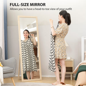 Full-length mirror, beige