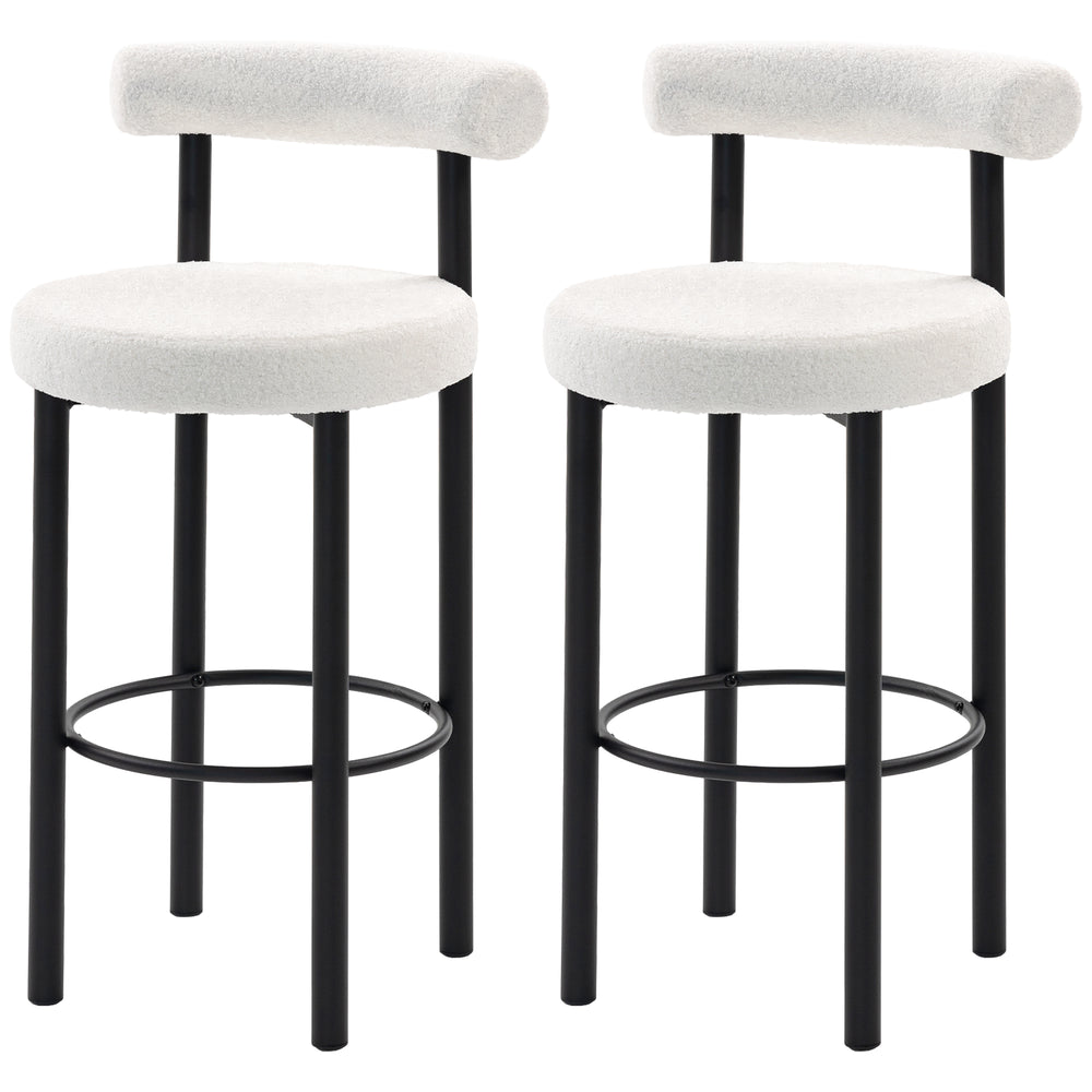 Set of 2 sherpa-padded bar stools with backrest and footrest for kitchen island