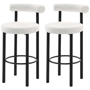 Set of 2 sherpa-padded bar stools with backrest and footrest for kitchen island