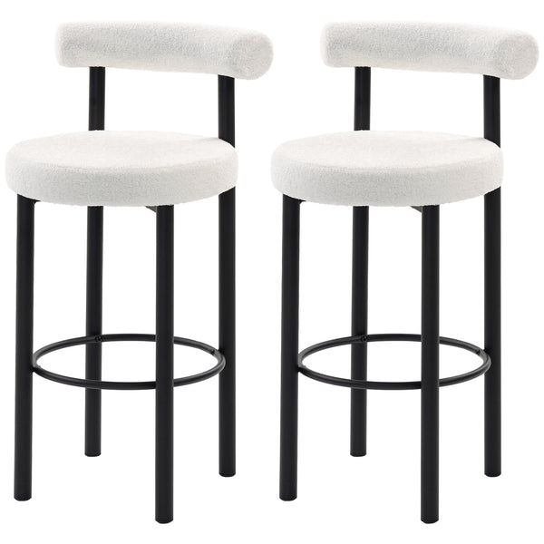 Set of 2 sherpa-padded bar stools with backrest and footrest for kitchen island