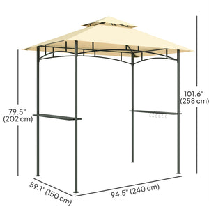 Barbecue gazebo with 2 side shelves and hooks, beige 