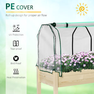 Raised planter with PE liner, natural color