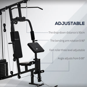 Multifunction Strength Training System, Black