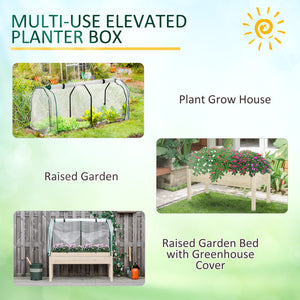 Raised planter with PE liner, natural color