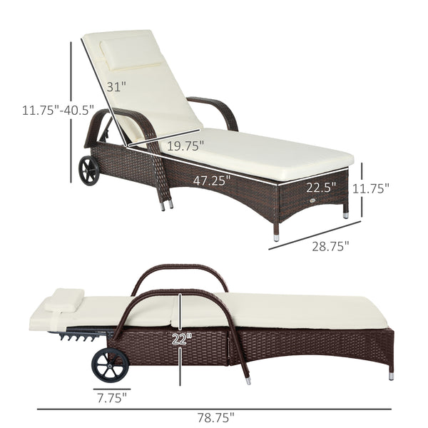 Woven resin chaise lounge with headrest, cream white