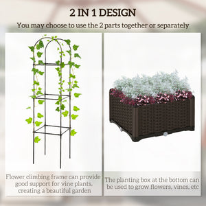 Raised planter with trellis, automatic watering disc and drainage holes