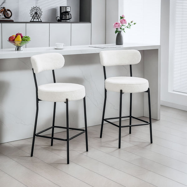 Set of 2 bar stools with backrest and footrest, cream white