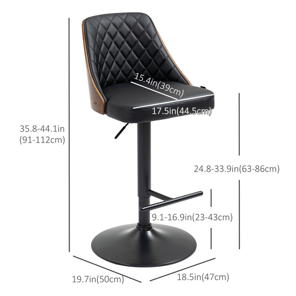 Set of 2 Modern Faux Leather Bar Stools, Swivel and Adjustable, Black