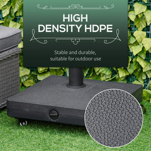 Portable Square Umbrella Base with Weights with Casters, Water or Sand Filled, for 0.75'' and 1.5'' Poles, Black