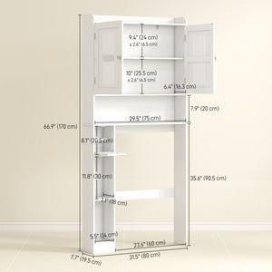 Toilet storage cabinet with adjustable shelf, paper holder, white