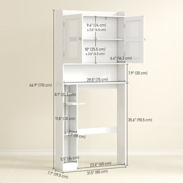 Toilet storage cabinet with adjustable shelf, paper holder, white