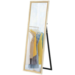 Full length standing mirror with frame, dark wood grain