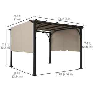 10' x 10' Outdoor Pergola, Sun Shelter, Steel Frame, Beige