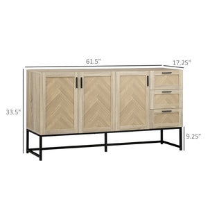 Sideboard, coffee bar cabinet with drawers and adjustable shelves, oak color