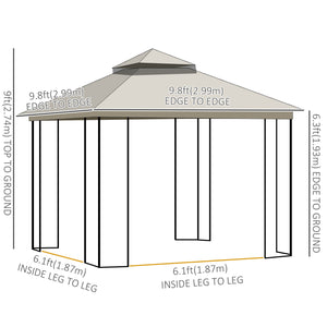 10'x10' Soft Top Gazebo with Two-Tier Roof, Mesh Curtains, Shelves, Top Hooks, Beige