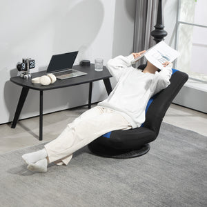 360 Degree Swivel Folding Floor Chair, 6 Position Adjustable, Blue