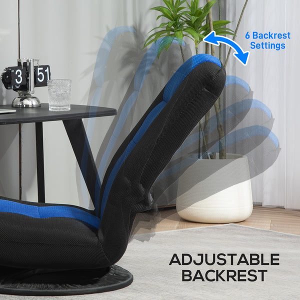 360 Degree Swivel Folding Floor Chair, 6 Position Adjustable, Blue