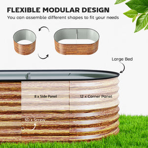 Galvanized raised planter, brown wood look 