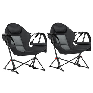 Set of 2 Camping Hammock Chairs, Adjustable Backrest, Foldable with Cup Holder and Padded Seat 