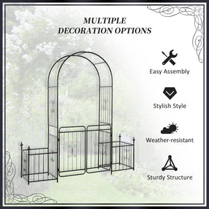 Metal garden arch with gate and 2 side planters