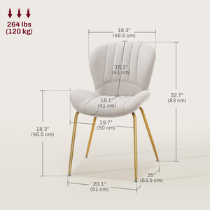 Set of 4 modern dining chairs with upholstered backrest, cream white