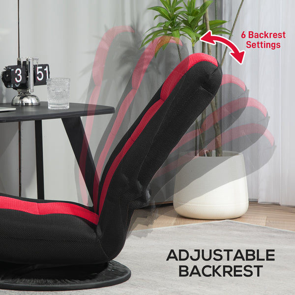 360 Degree Swivel Folding Floor Chair, 6 Position Adjustable, Red