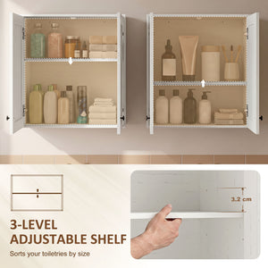 Bathroom wall cabinet with 2 doors and adjustable shelves, white