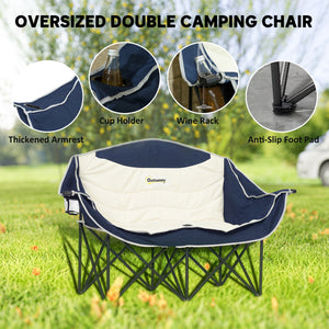 Double Camping Chair with Cup Holders and Carry Bag, Load Capacity: 250 kg, Navy Blue