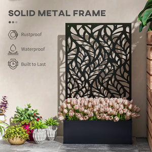 Metal outdoor screen with raised planter
