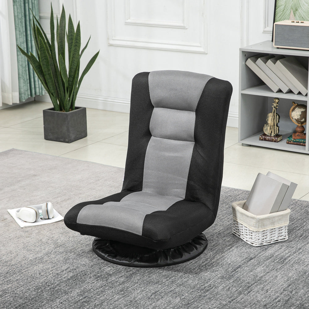360 Degree Swivel Folding Floor Chair, 6 Position Adjustable, Black