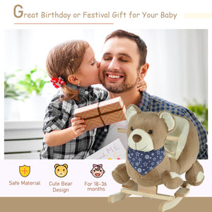 Rocking bear with fun music and soft plush fabric