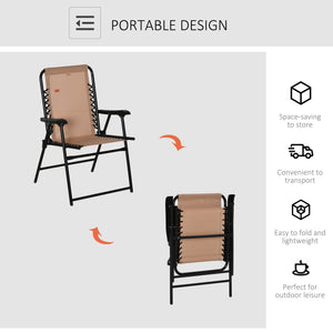 Folding outdoor chair with armrests and elastic backrest, beige