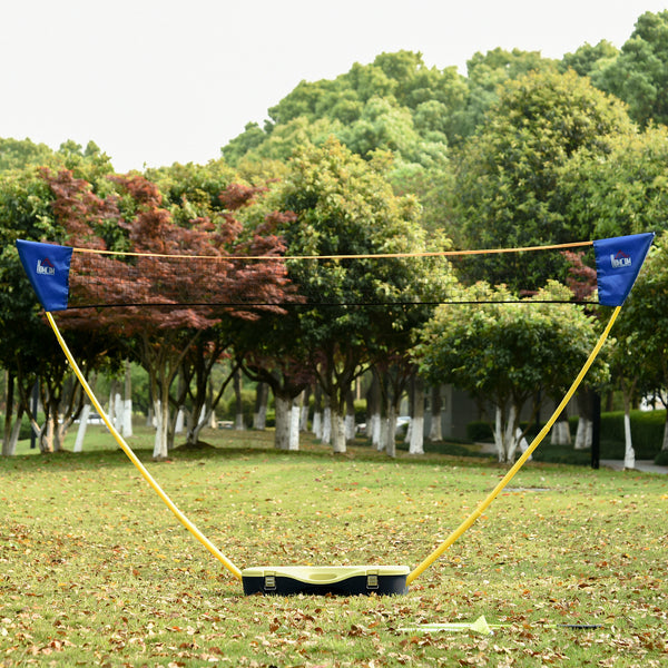 Portable badminton set with net 