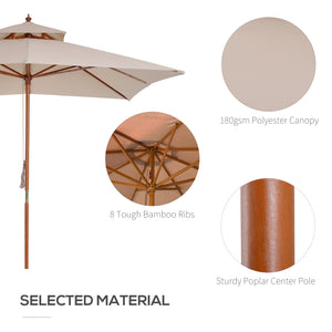 9.8-foot square wooden parasol, beige