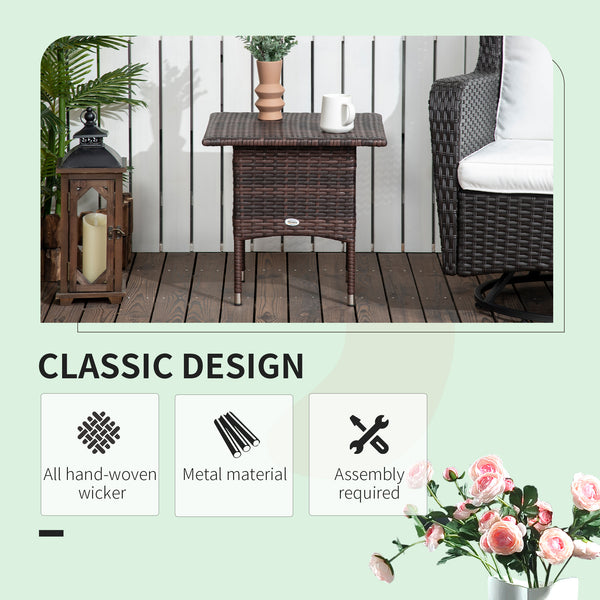 Patio coffee table in woven resin, brown color