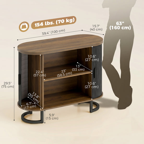 Sideboard Buffet Cabinet with Curved Tambour Doors, Thick Tabletop and Arc Metal Legs Brown and Black