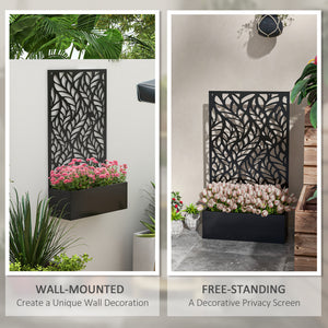 Metal outdoor screen with raised planter
