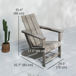 Plastic Adirondack chair with high back and wide armrests, dark gray