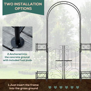 Metal garden arch with gate and 4 planters