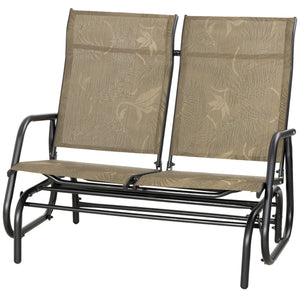 2-person Outdoor Rocking Bench, Brown