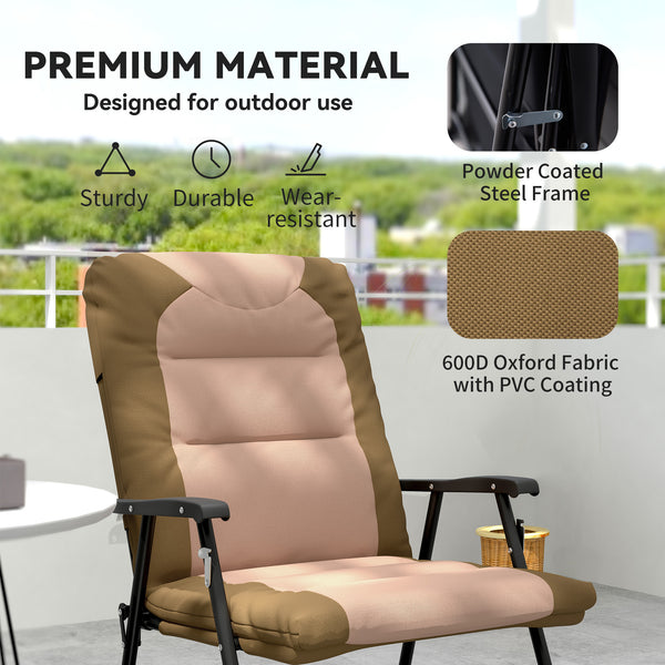 Set of 2 folding upholstered rocking chairs with armrests, light brown