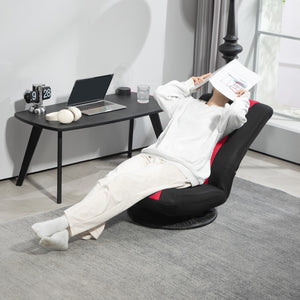 360 Degree Swivel Folding Floor Chair, 6 Position Adjustable, Red