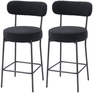 Set of 2 upholstered bar stools with backrest and footrest, black