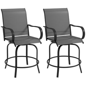 Set of 2 360° Swivel Outdoor Bar Stools, Grey