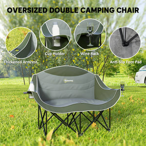 Portable Double Camping Chair with Cup Holders and Carry Bag, Supports up to 250 kg, Dark Green