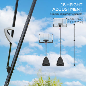 1.5-3m Outdoor Basketball Hoop with Shatterproof Backboard