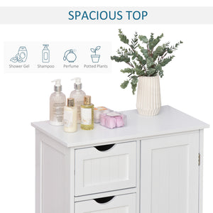 Bathroom storage cabinet with adjustable shelf and 4 drawers, white