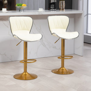 Set of 2 bar stools with PU leather upholstery, white