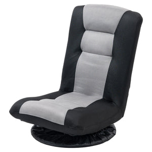 360 Degree Swivel Folding Floor Chair, 6 Position Adjustable, Black